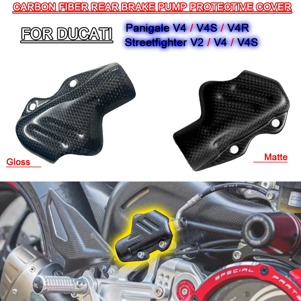 

Motorcycle Carbon Fiber Rear Brake Pump Cover For DUCATI Panigale V4/S/R V2 899 959 1199 1299 Streetfighter V4/S Protection Cap