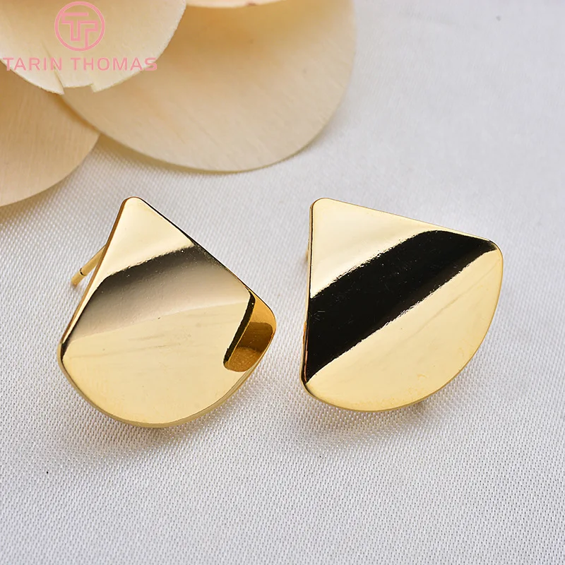 (2477)6PCS 20x23MM 24K Gold Color Plated Sector Glossy Surface Stud Earrings High Quality DIY Jewelry Making Findings