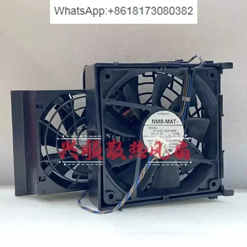 XW8400 XW8600 Workstation Memory Fan+Chassis Fan Set 439933-001