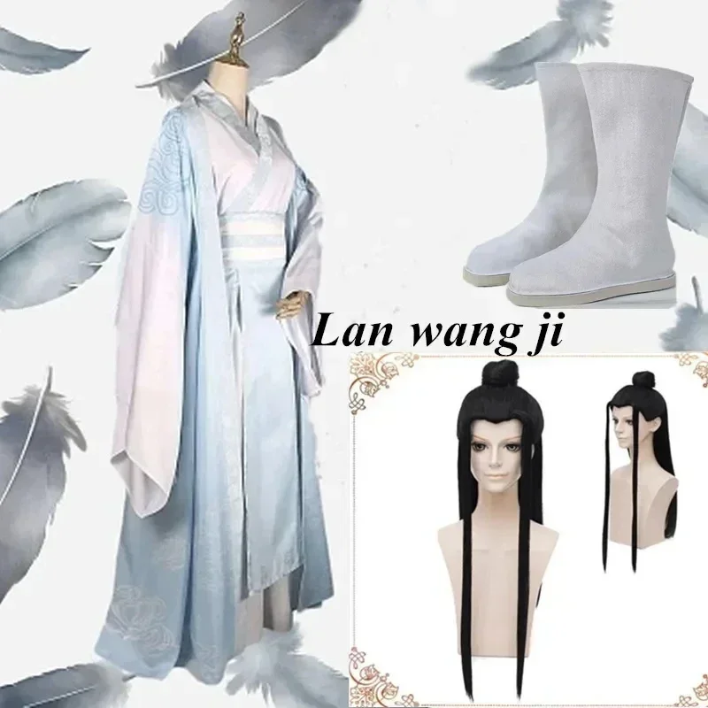 

Костюм для косплея Lan Wangji Lan Zhan Wei Wuxian Yiling Patriarch