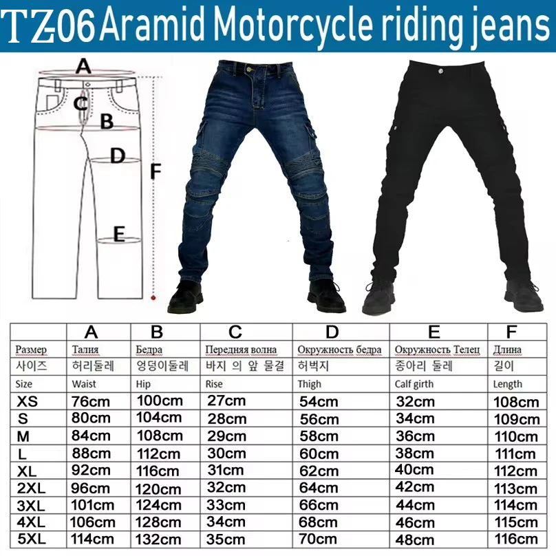 Mens Kevlar Aramid Motorcycle riding jeans protective motocross pants with armor pockets Armor Not Included 06