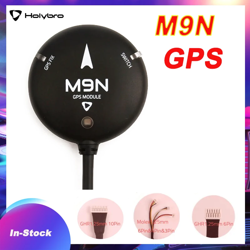 HOLYBRO M9N GPS Module with Compass Tri-colored LED Indicator Safety Switch for PIXHAWK PIX32 Fligh Controller DIY Parts