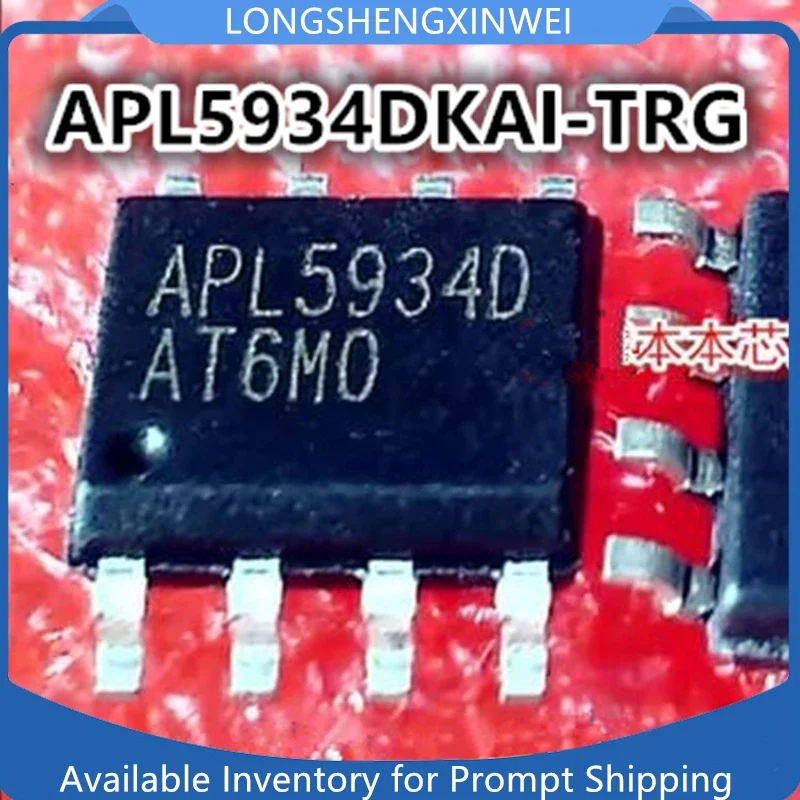 1 قطعة APL5934DKAI-TRG الشاشة الحريرية APL5934D SOP8 منظم خطي جديد LDO رقاقة ic في المخزون الأصلي #1