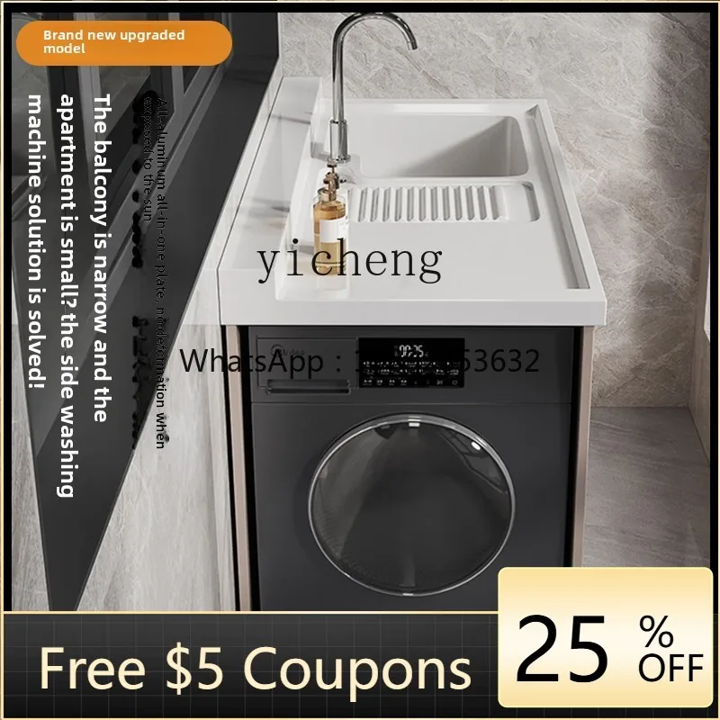 

B1 deepened countertop washing machine side aluminum laundry cabinet balcony integrated artificial laundry pool