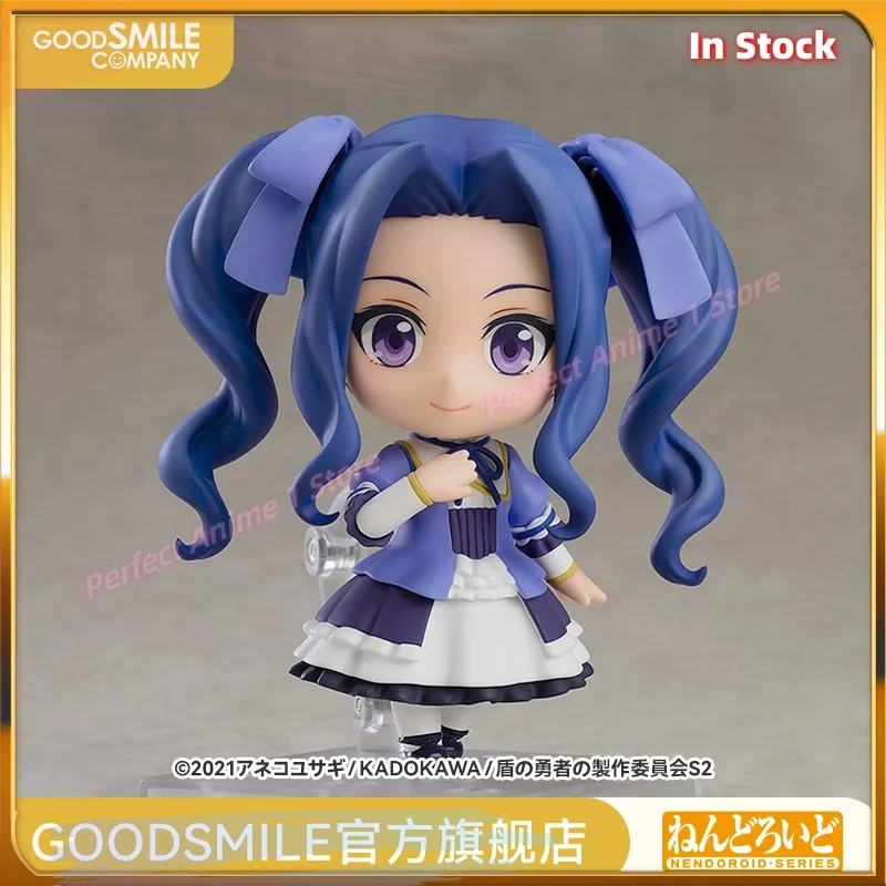 

GSC Stock: N D Melty From 'The Rising of The Shield Hero' Anime Figure and Collectibles