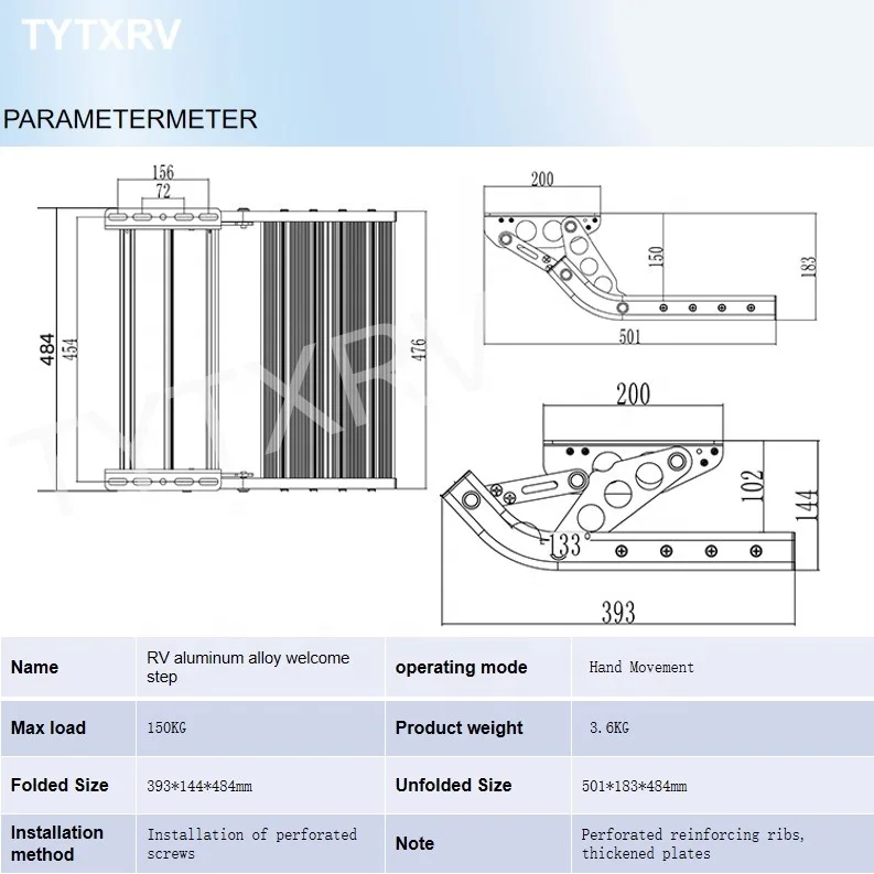 خطوة RV عالية الجودة قابلة للطي، خطوة واحدة من سبائك الألومنيوم مضادة للانزلاق #6