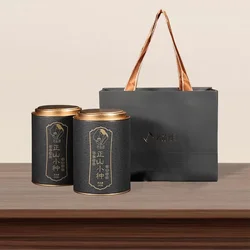 Lapsang souchong Black Tea Box 2024 Spring New Tea Box Authentic Mount Wuyi Dahongpao 200g 400g Tea Canned Gift Box Recyclable