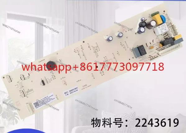 Applicable to Hisense 2243619 drum washing machine computer board CJB-G1-HX-012 control line main board