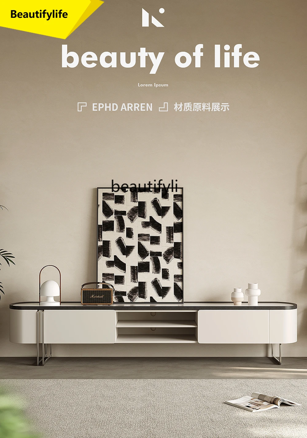 

A57 L Italian minimalist marble TV cabinet light luxury storage stainless steel designer living room home