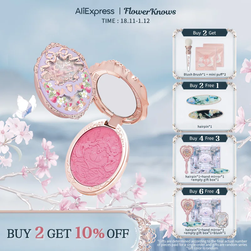 Flower Knows Strawberry Rococo Series Embossed Blush