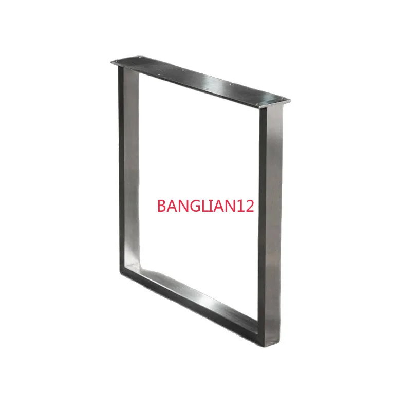 

Brushed 201 stainless steel table legs bracket dining feet Bauhaus conference large plate feet