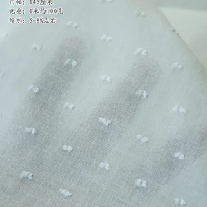 12 principais vendas tecido jacquard para vestido - №8