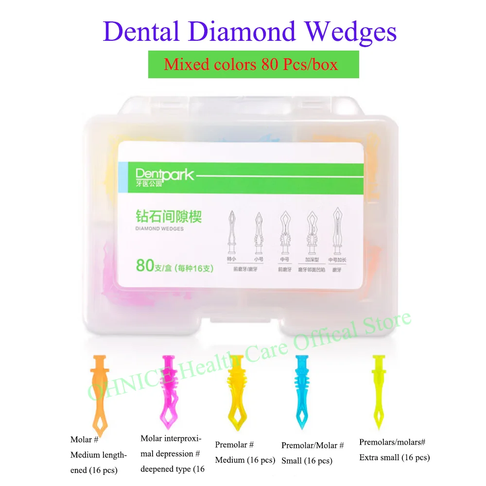 Diamond Gap Wedge Plastic Wedge Plus Large Gum Orthodontic Oral Filling Dental Materials Diamond Wedge Mixed Pack 80 Pieces/box