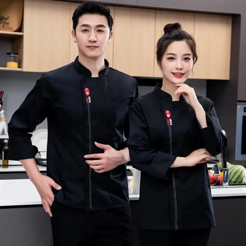 

Autumn and Winter Clothing Catering Restaurant Canteen Kitchen Short Sleeve Cake Maker Work Clothes Bakery Pastry Cook Chef Unif