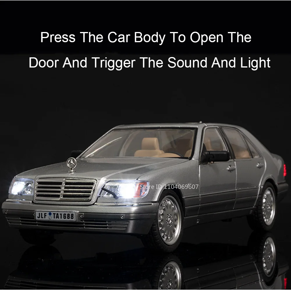 1:24 W140 320SEL ミニチュアおもちゃの車モデル 合金ダイキャスト E300eL ヴィンテージカー サウンドライト プルバック ドア開閉 コレクターズアイテム