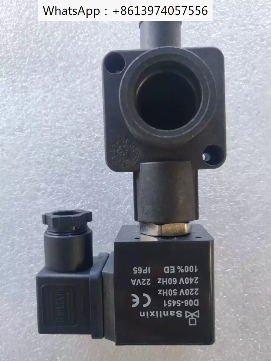 

Humidifier drain valve solenoid valve