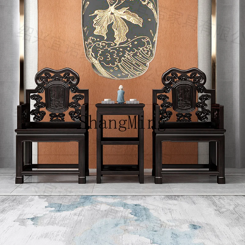 

CL lucidum official hat chair three-piece set Ming and Qing classical all-solid wood meeting single chair pineapple grid