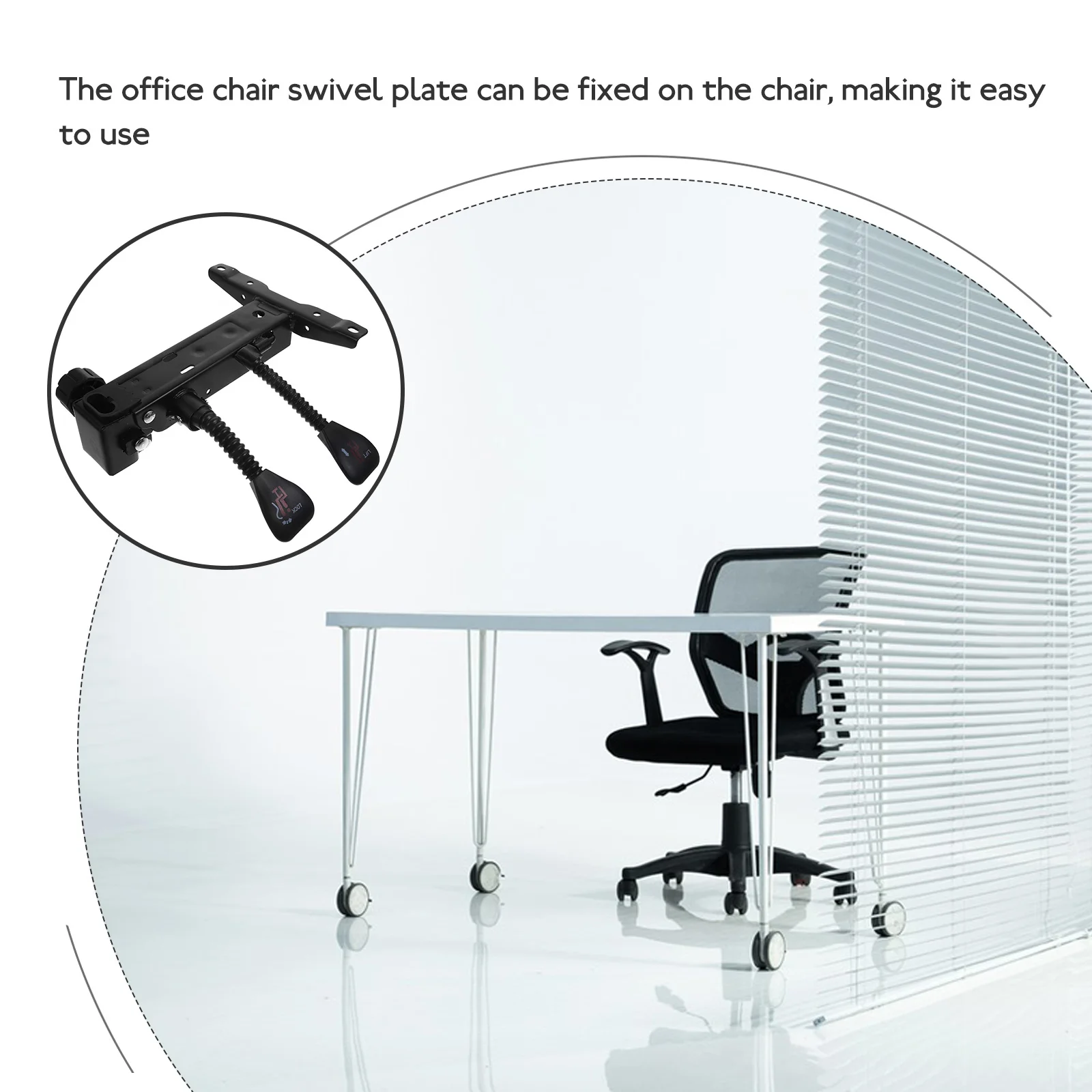 

Office Swivel Base Plate Steel Replacement For Tilt Control Mechanism Chair Computer Desk Chair