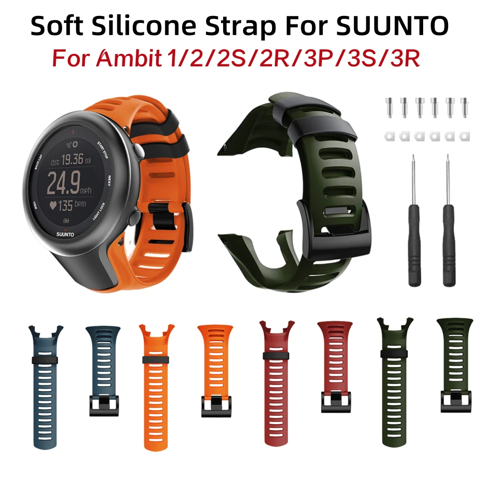 TPU Strap For SUUNTO Ambit1/2/2S/2R/3P/3S/3R Silicone Fashion Watch Band Replacement Bracelet For Ambit 3 Accessories