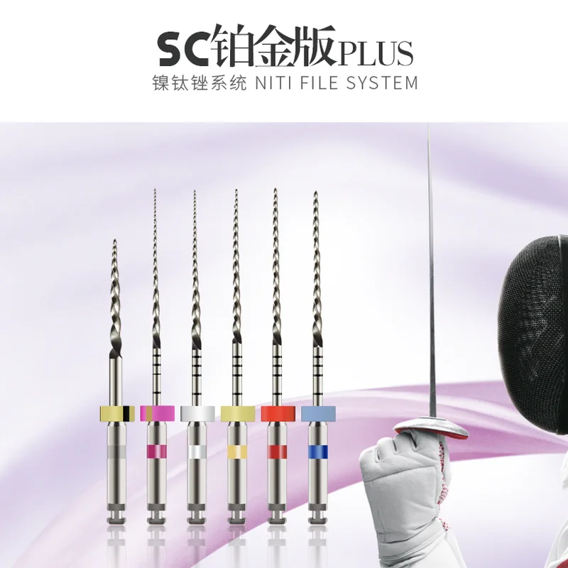 

Dental SC Plus Same Rotary Files InstrumentHeat Activation Golden Endo Files Root Canal For Dentistry Endodontic Dentistry Tool