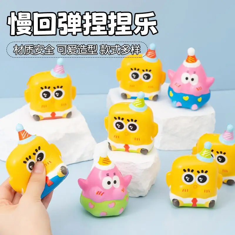 

New model SpongeBob SquarePants Cute Pinch Music Slow Rebound Stress Relieving Toy SpongeBob Cartoon Pendant Small