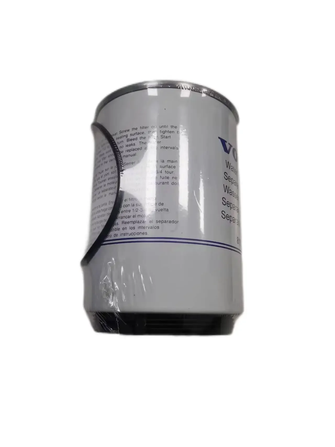 Suitable for Volvo Truck Diesel and Water Separator Filter Element OEM 8159975 8129975 3989632 20450423 81599755