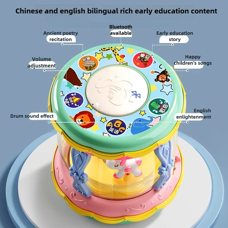 لعبة موسيقية بعمر 1-6 سنوات، طبلة ذكية متعددة الوظائف قابلة لإعادة الشحن مع ميكروفون، مناسبة للتعلم المبكر للرضع