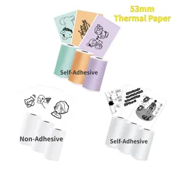 Thermal Printer Paper Roll Color/White Sticker Paper Compatible With Phomemo M02X M02L T02 Paper,(2in*11.5ft/Roll）53mm Width