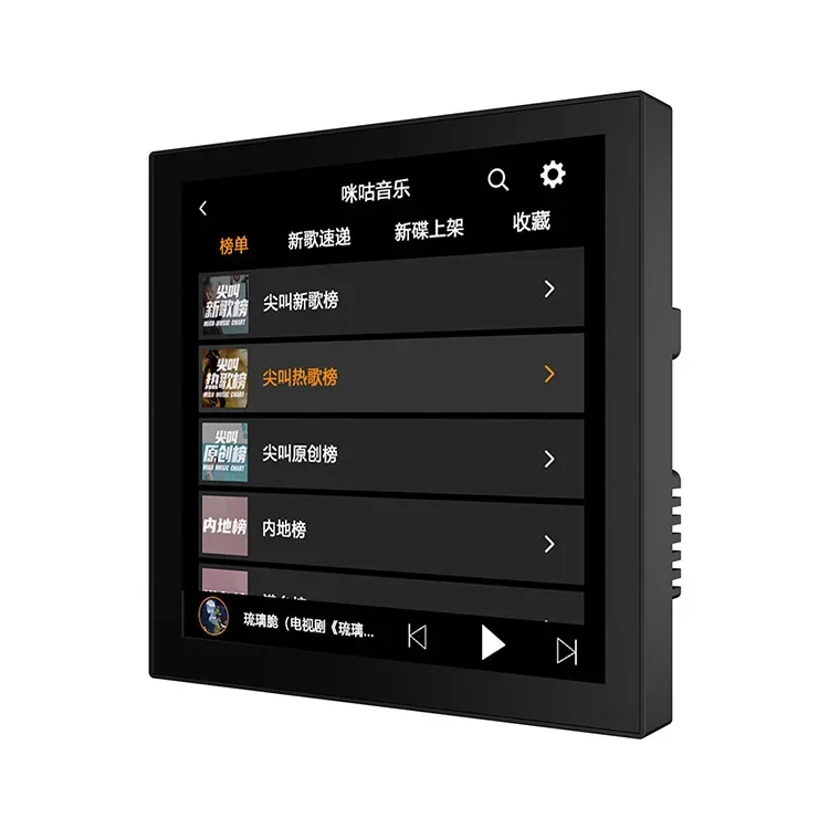 Thinuna HM-61 4 Inch High-definition Capacitive Touch Screen Background Music System Bluetooth Player Panel for Smart Home