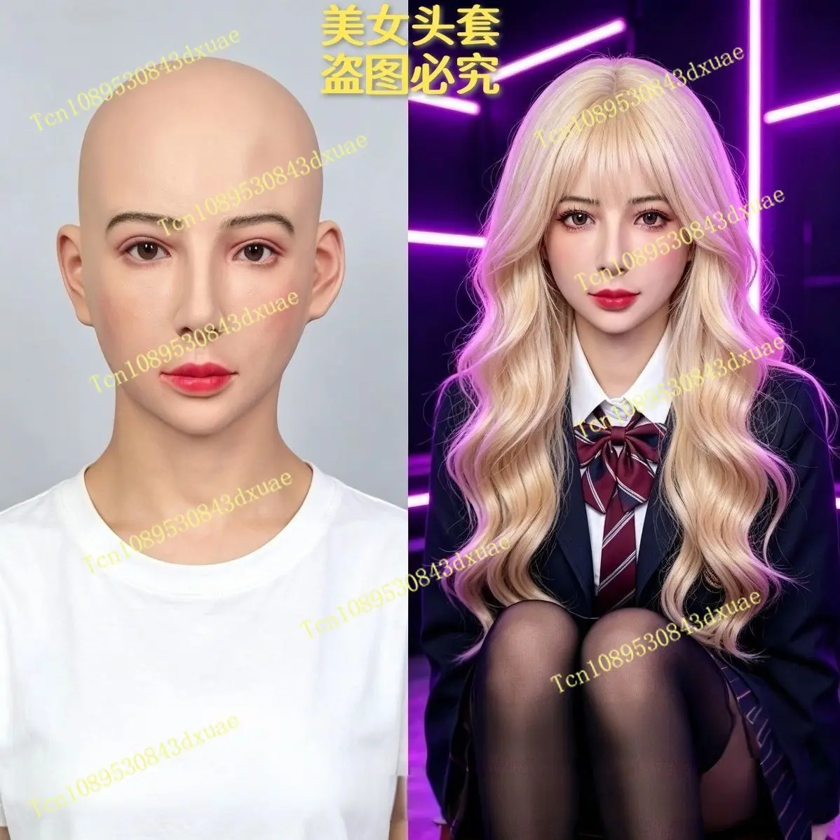 Bald beauty headgear can be freely matched with wigs for men to cross-dress and live broadcast to dress up beauty masks props