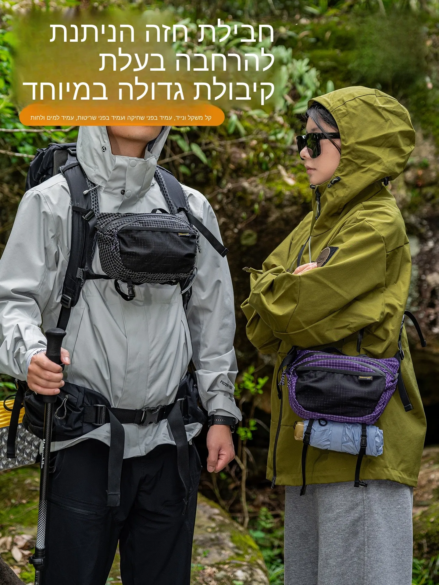 outdoor-hikeman-large-capacity-lightweight-crossbody-backpack-for-climbing-mountaineering-sports-with-external-expansion-bag