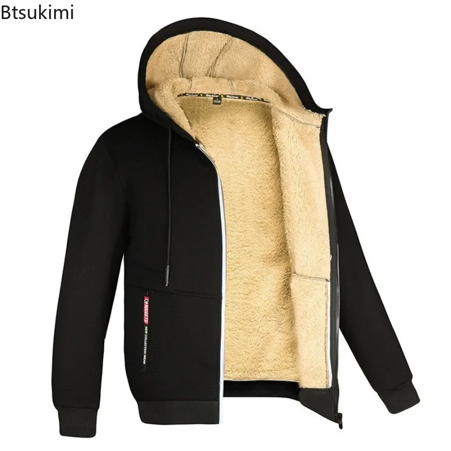 

Men's Winter Warm Hoodies Sweatshirts Thickened Lamb Fleece Lining Hooded Jackets Windproof Zip Casual Hooded Sportwear for Men