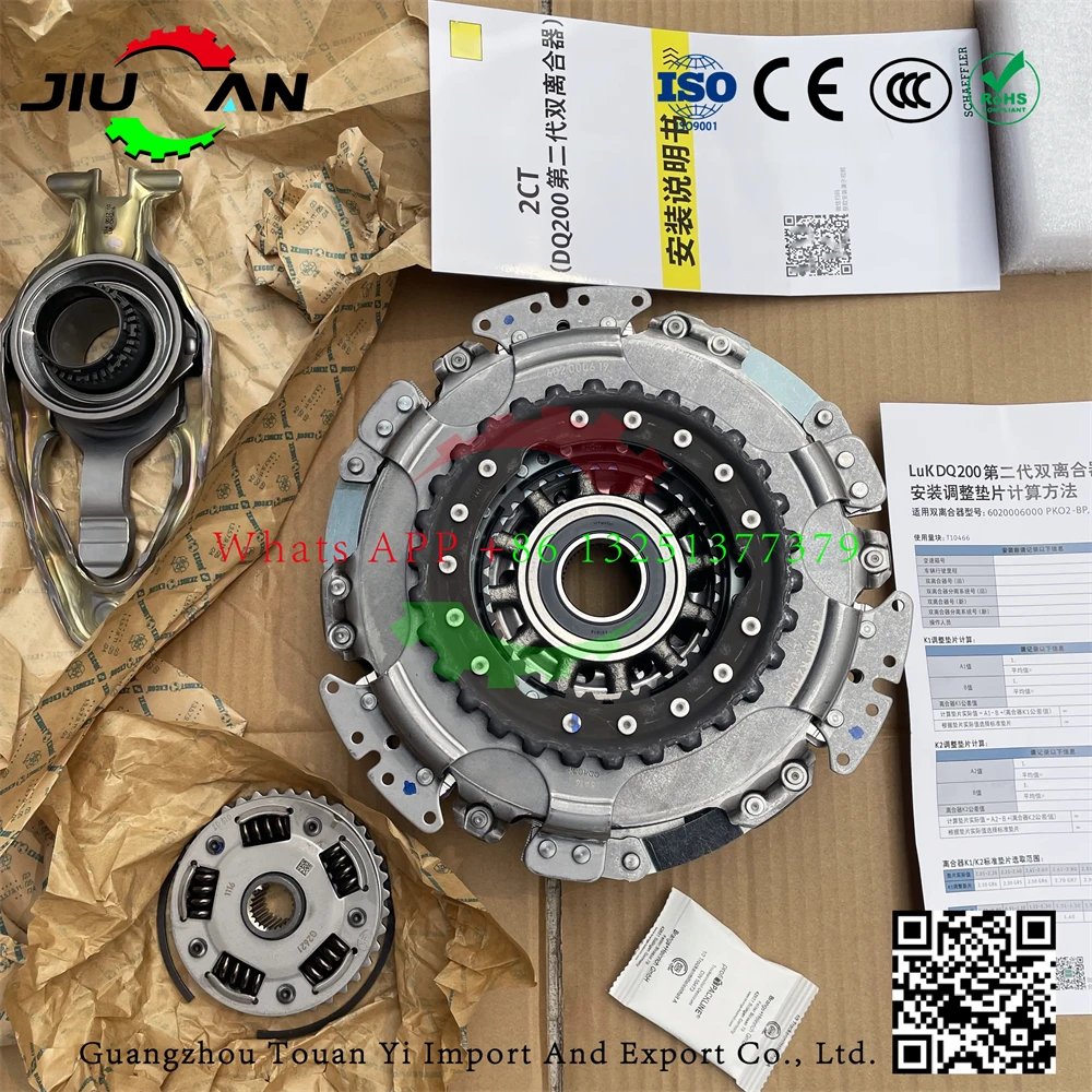 LUK 0AM DQ200 DSG Gen2 Dual Clutch Kit 7-versnellingen voor Audi VW Golf 1.2T 1.4T Passend voor 6020006090 0AM198142AA Nieuwe versie 0AM198142T