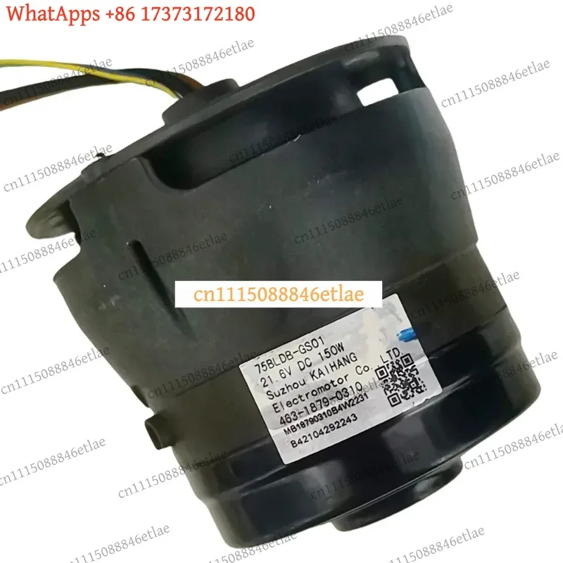 AB01  75BLDB-GS01 21.6V 150W Brushless Motor Replacement for Tineco Floor One Gen 2