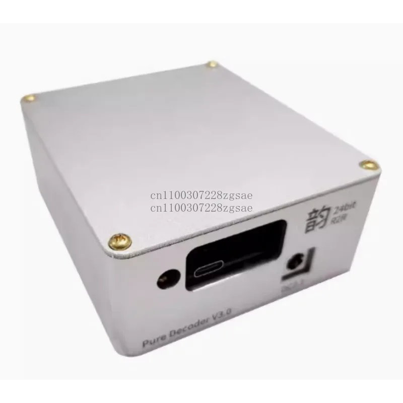 R2R Decoder V3.0 QC…