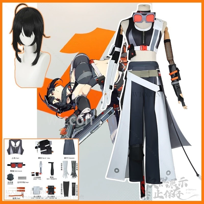 

Game Zenless Zone Zero Grace Howard Cosplay Sexy Costume Anime Belobog Heavy Short Top Uniform Wig Woman Halloween Customized