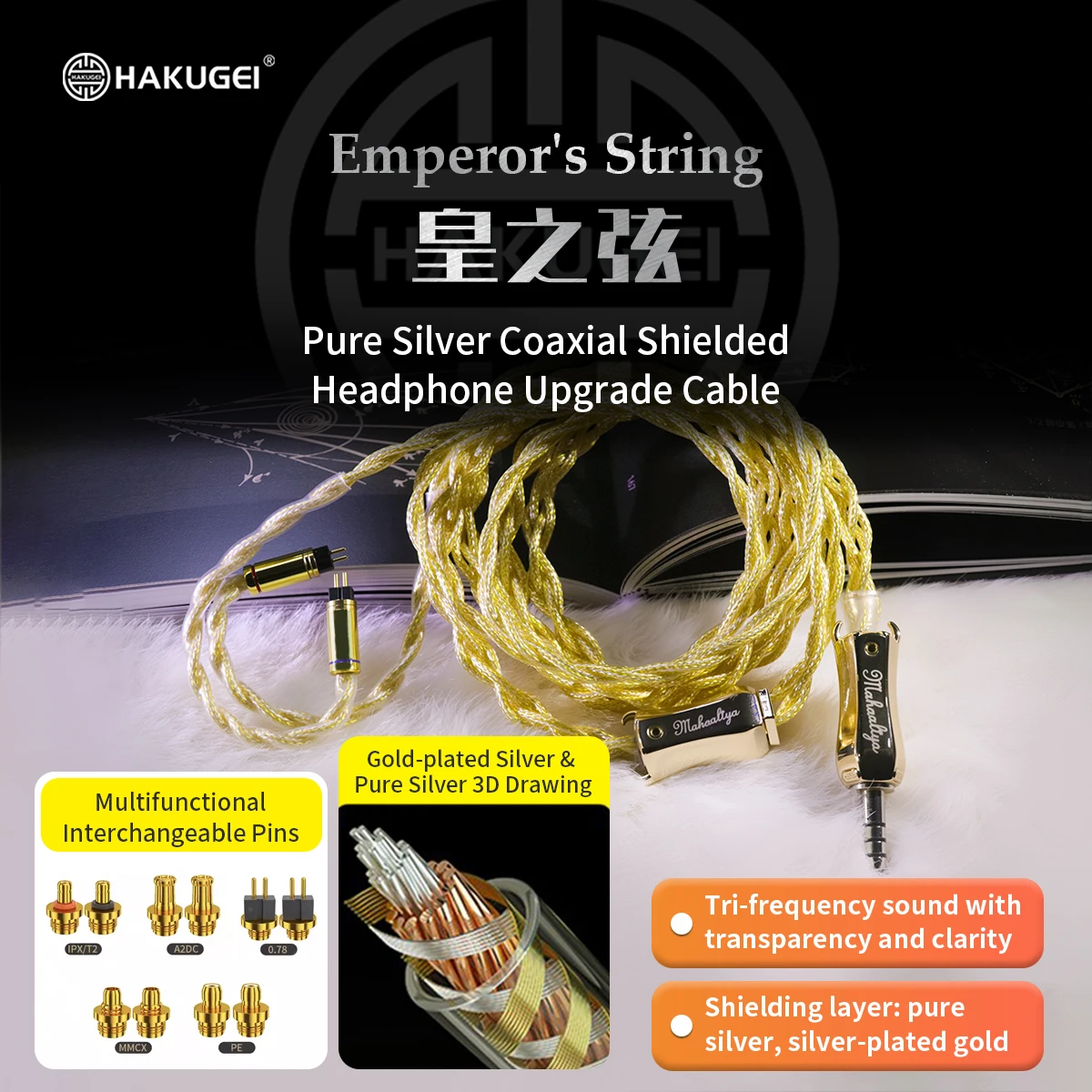 Hakugei Emperor's String