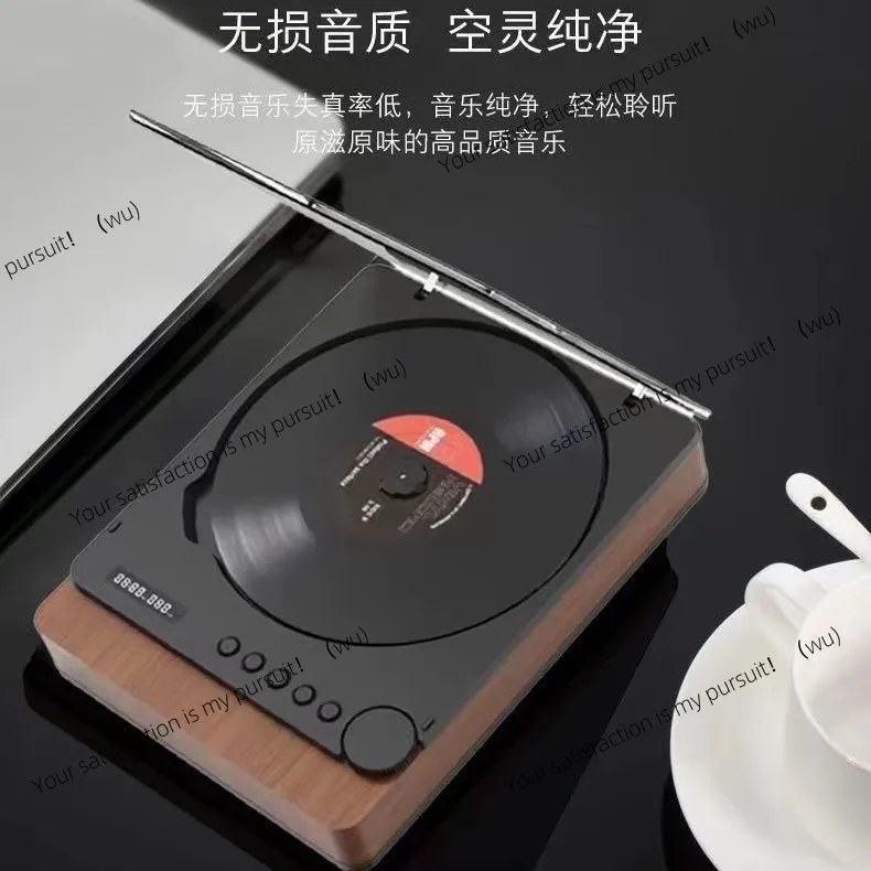 CD machine bluetooth audiophile CD player fiber optic output lossless speaker U disk retro gift