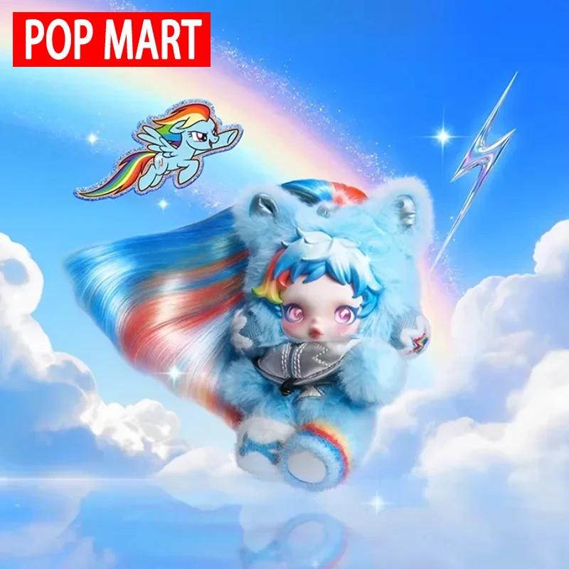 

My Little Pony × SKULLPANDA Series Plush Doll Pendant Blind Box Mystery Box 1PC/6PCS
