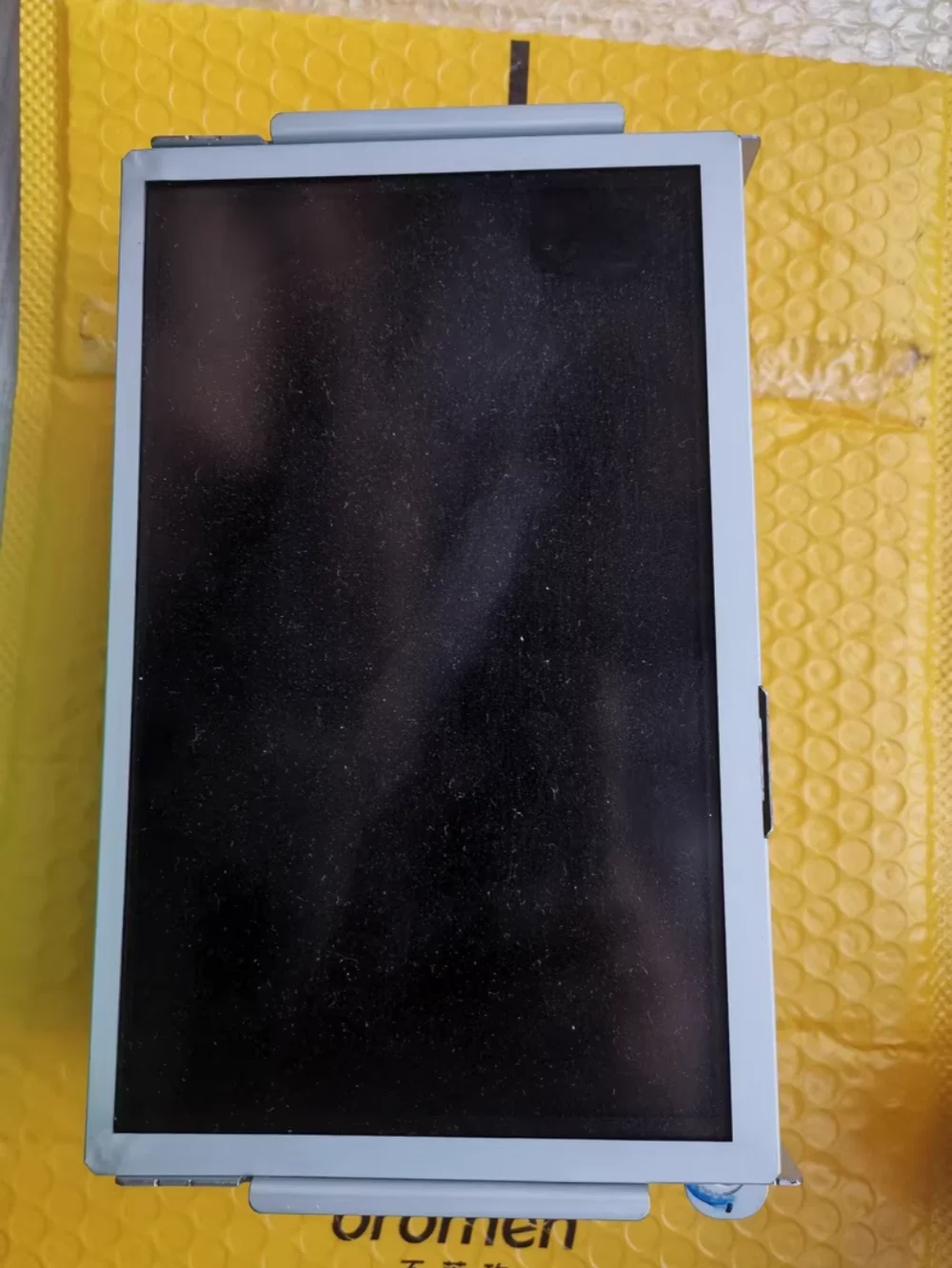 Navigasi Ford SYNC 2, layar kontrol pusat Wing Tiger