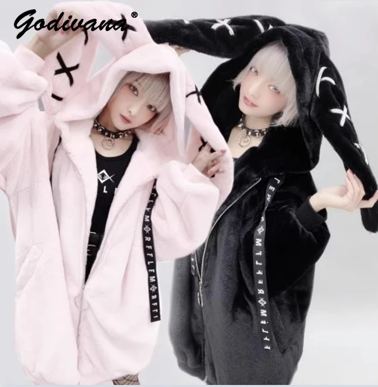 

Lolita Cute Hooded Plush Coat Autumn Winter New Girl Sweet Jackets Women Fashion Rabbit Ears Thick Plush Cotton-Padded Coats