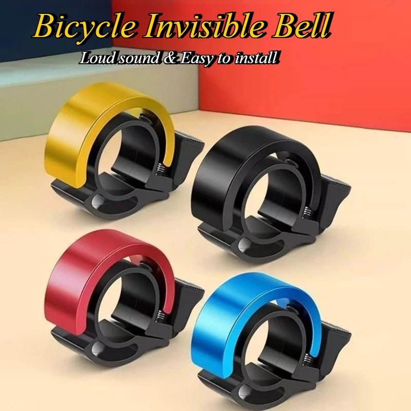 22 мм велосипедный звонок супер