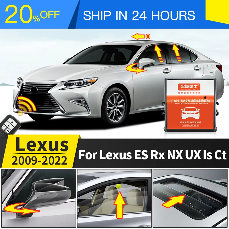 OUY For Lexus ES Rx NX UX Is Ct Lock Automatic Window Closing Folding Mirror 450h 350h 350 400h 300h 200 450 2009-2022