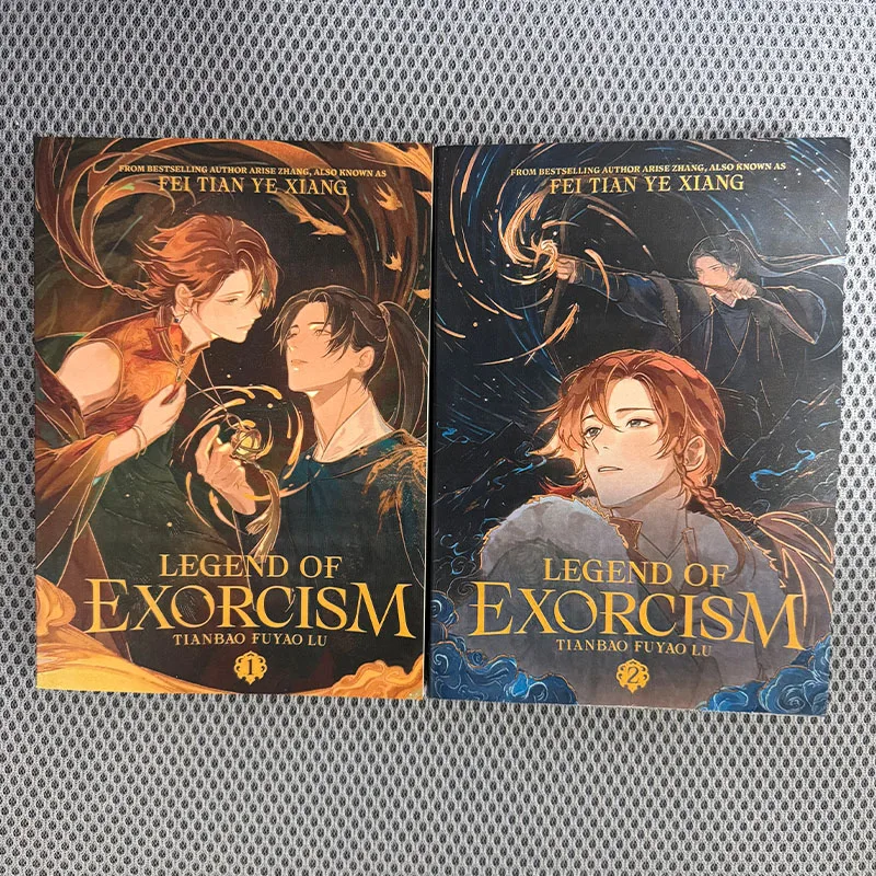 

English Novel Legend of Exorcism (Tian Bao Fu Yao Lu ) By Fei Tian Ye Xiang 2 Volume/set 1&2 Chinese Ancient Style Fantasy Books