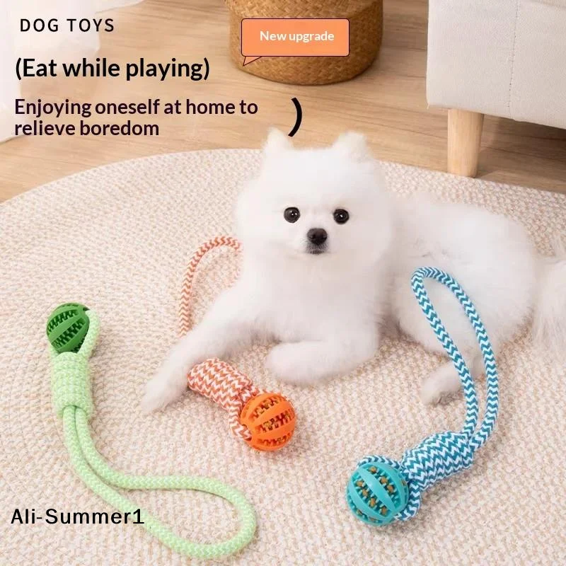 【E】Pet Tooth Cleaning Chewing Food Leak Ball Interactive Tug Dog Rope Toy Dogs Chew Slow Feeding Boredom Relief Rope Ball Toys