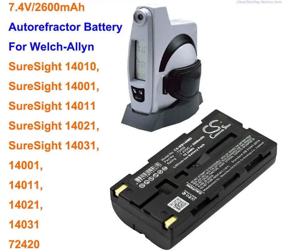 2600mAh Battery for Welch-Allyn SureSight 14010 14011 14021 14031 72420