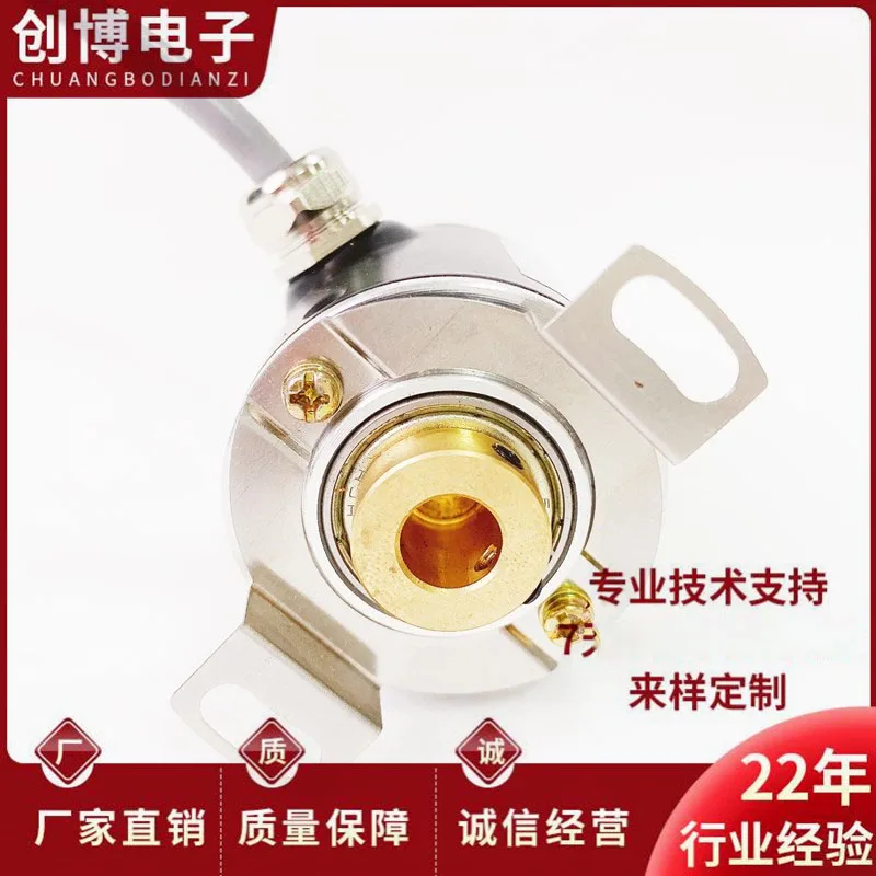 RCC38H8-J2M2G-1000BM automation equipment photoelectric encoder 2000-1024-600-360BM