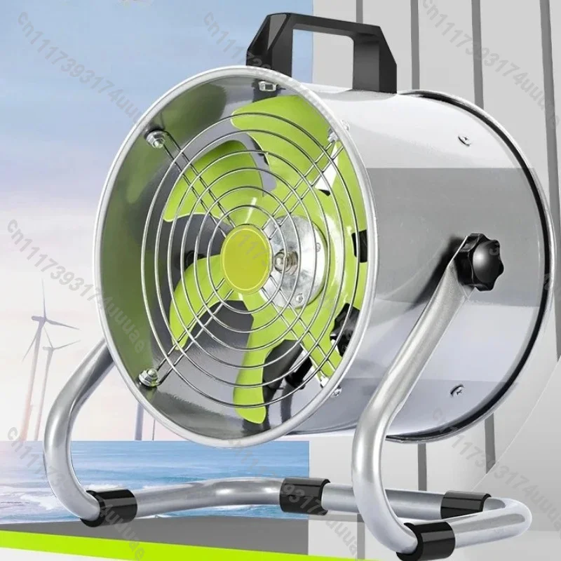 Strong Smoke Extraction Fan for BBQ & Moxibustion, Adjustable‑Speed Portable Household Ventilation Exhaust Equipment