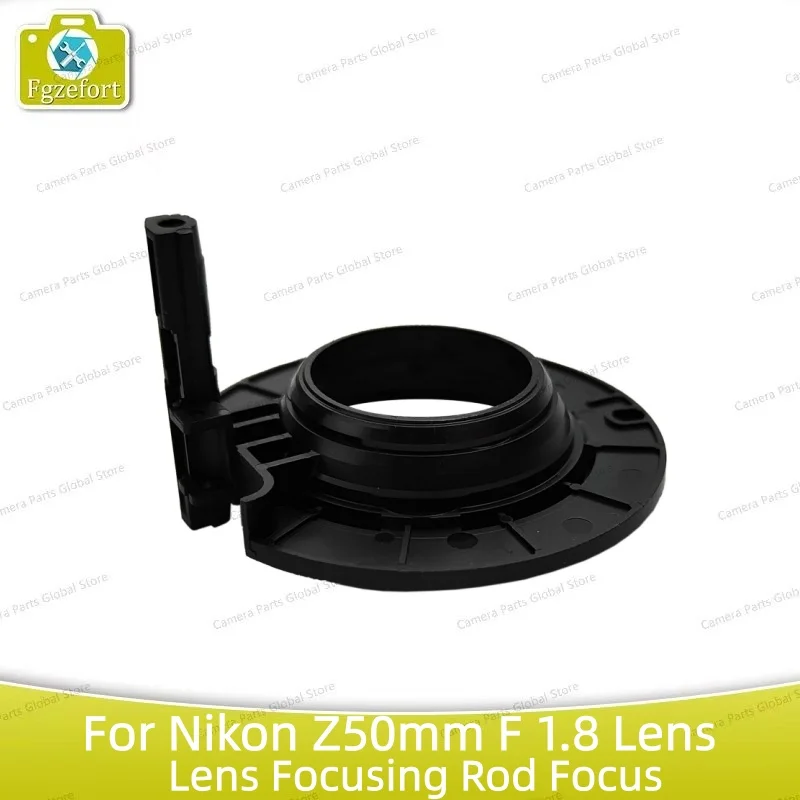 

Z 50mm F1.8 S f/1.8 Camera Lens Focusing Rod Focus Lever without Glass Camera Lens Repair Part for Nikon Z50 50 1.8 Z50mm f1.8