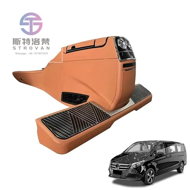

24 Mercedes-Benz V-Class Double Storage Plus Выдвижной ящик для подлокотника холодильника